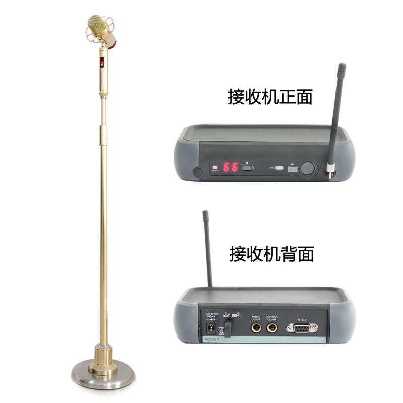 UR-116 無線搖麥復(fù)古麥帶加重底吸盤